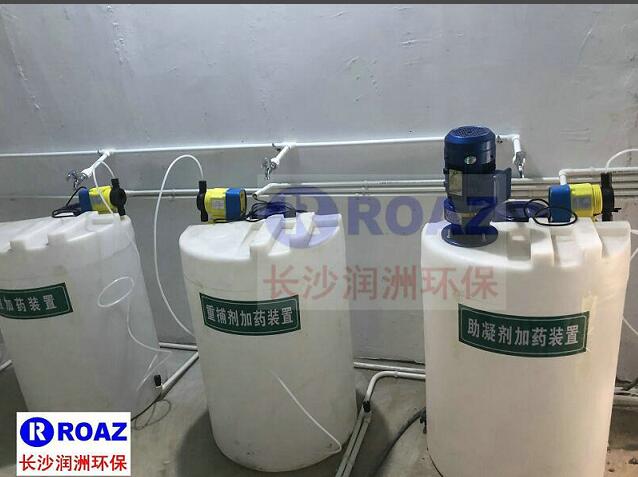 實驗室廢水處理設(shè)備使用中 實驗室廢水處理設(shè)備使用中