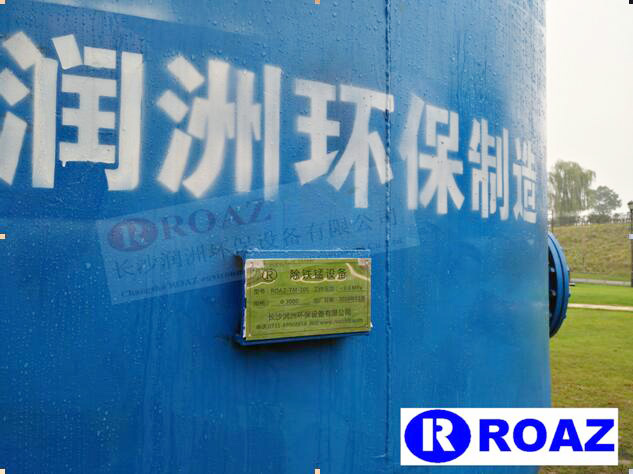 水處理設(shè)備生產(chǎn)廠家,過濾器,一體化污水設(shè)備,湖南廢水處理 水處理設(shè)備生產(chǎn)廠家,過濾器,一體化污水設(shè)備,湖南廢水處理