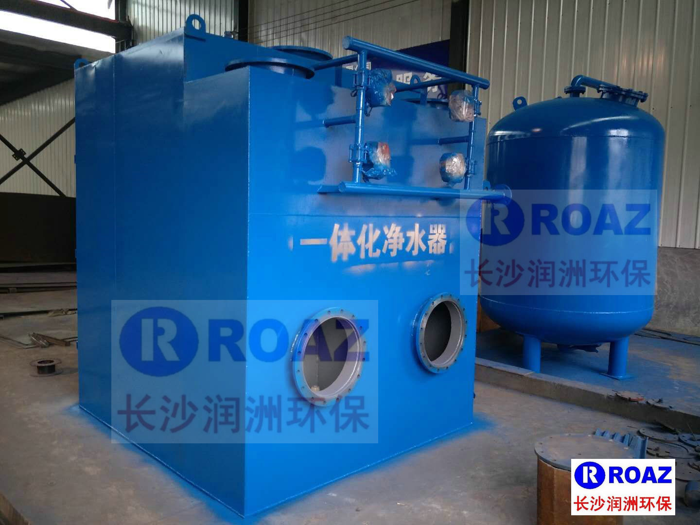 長沙潤洲環(huán)保設備有限公司,水處理設備生產廠家,過濾器,一體化污水設備,湖南廢水處理 長沙潤洲環(huán)保設備有限公司,水處理設備生產廠家,過濾器,一體化污水設備,湖南廢水處理